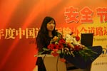 艾里遜中國及亞洲市場(chǎng)營銷經(jīng)理陳靜