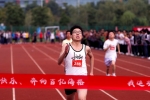 企業(yè)風(fēng)采：金龍聯(lián)合汽車工業(yè)(蘇州)有限公司