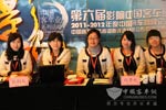 第六屆影響中國客車業(yè)簽到現(xiàn)場