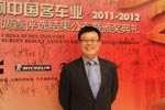 第六屆影響中國客車業(yè)活動現(xiàn)場簽名