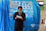 智創(chuàng)新能源汽車藍海  歐輝
