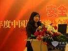 艾里遜中國及亞洲市場營銷經(jīng)理陳靜正在演講