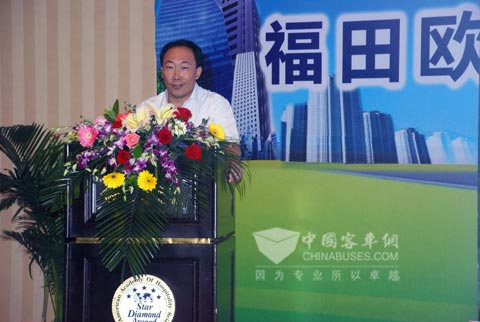 福田歐V新能源客車營銷公司總經(jīng)理于崇先生作企業(yè)介紹