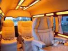 海格新一代公務商旅車內(nèi)飾