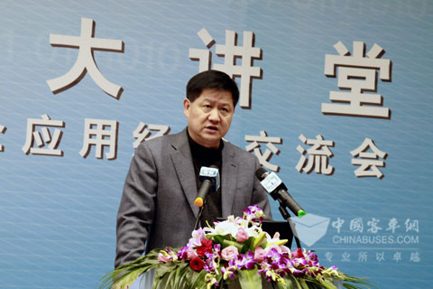 浙江外事旅游汽車有限公司董事長(zhǎng)、總經(jīng)理王渭清介紹使用G-BOS經(jīng)驗(yàn)