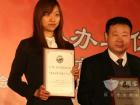 2011年CIBC中國客車綠色產(chǎn)品獎
