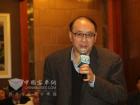 客運(yùn)代表提問