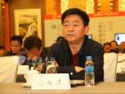 貴州省內(nèi)用戶代表認真聆聽