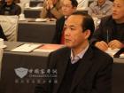 貴州省內(nèi)用戶代表認真聆聽