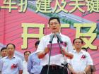 安凱客車王江安董事長(zhǎng)致辭