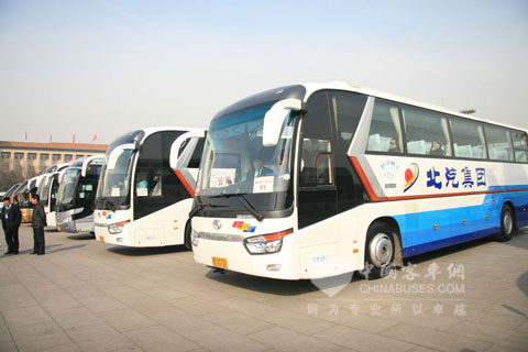 北汽集團(tuán)兩會保障用車