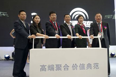 宇通客車：“高端聚合，價(jià)值典范”