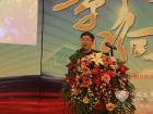 客車網(wǎng)總編吳永強(qiáng)主持第九屆中國客車行業(yè)發(fā)展高峰論壇