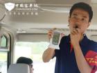 空氣質(zhì)量測(cè)試中，宇通T7的車內(nèi)甲醛含量為0.07mg每立方米，低于國(guó)家限制標(biāo)準(zhǔn)。