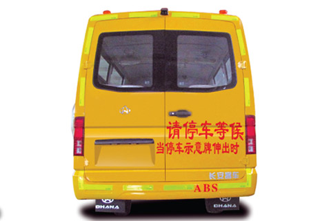 長(zhǎng)安校車(chē)SC6515XAG4