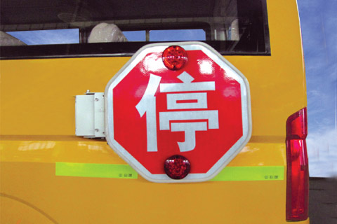 長(zhǎng)安校車(chē)SC6515XAG4