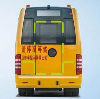 安凱HK6581KX4長(zhǎng)鼻校車