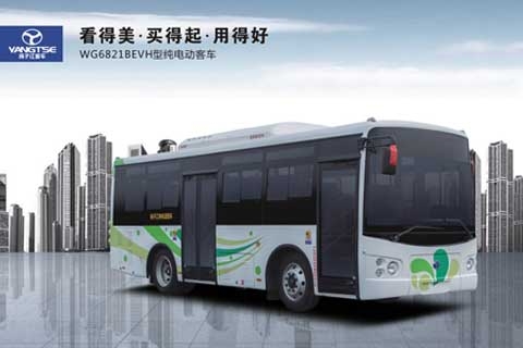 揚(yáng)子江WG6820BEVHK型純電動(dòng)客車
