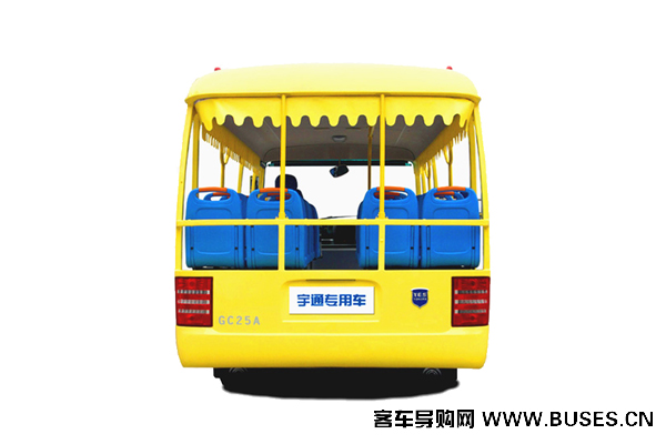 宇通GC23A觀光車(chē)（柴油23座）