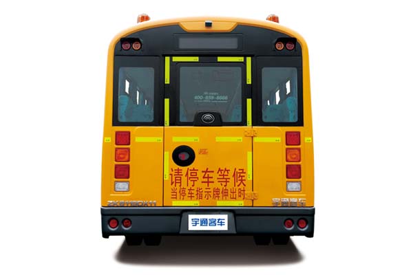 宇通ZK6119DX51中小學(xué)生專用校車（柴油國五24-56座）