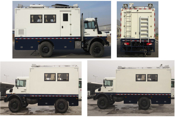 宇通ZK5080XZH1指揮車(chē)（柴油國(guó)五2-4座）