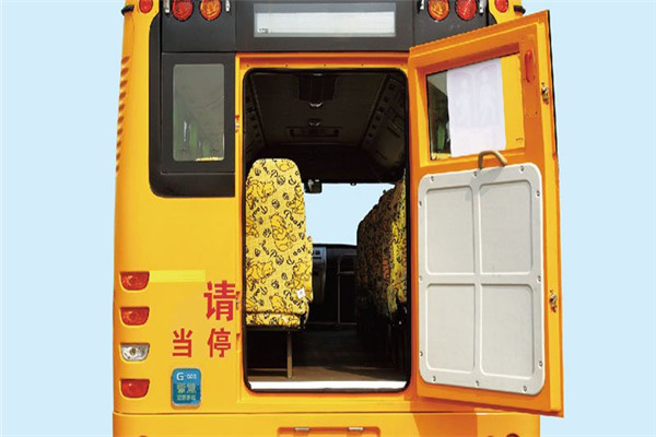 海格KLQ6756XQE5D中小學(xué)生專用校車（柴油國(guó)五24-28座）