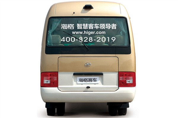 海格KLQ6729GC5公交車（天然氣國(guó)五12-25座）