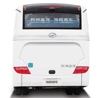 海格KLQ6905KQC50客車（天然氣國(guó)五24-41座）