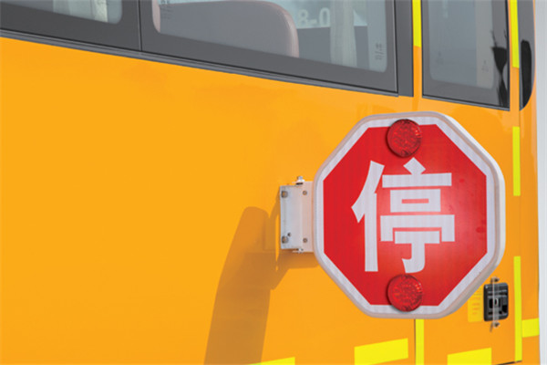 金旅XML6901J15XXC小學(xué)生專用校車（柴油國(guó)五24-47座）
