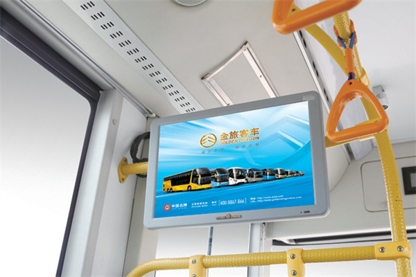 金旅XML6105JHEVC5C公交車（柴油/電混動(dòng)國(guó)五20-36座）