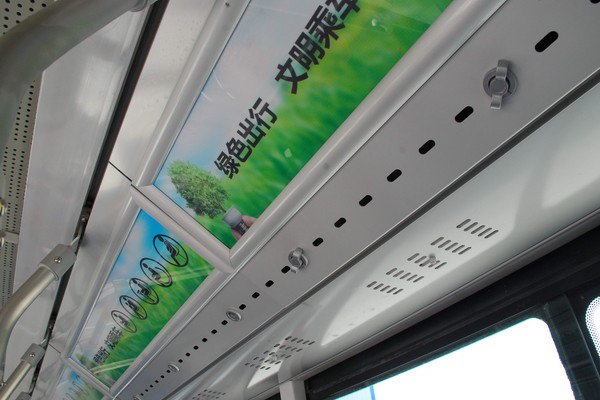 中通LCK6670EVG公交車(chē)（純電動(dòng)10-24座）