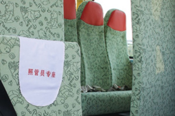 中通LCK6750D5XE幼兒專(zhuān)用校車(chē)（柴油國(guó)五24-42座）