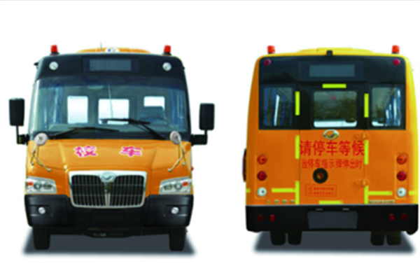 上饒SR6766DXV小學(xué)生專用校車（柴油國(guó)五24-42座）