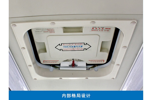 沂星SDL6100EVG2公交車(chē)（純電動(dòng)24-32座）
