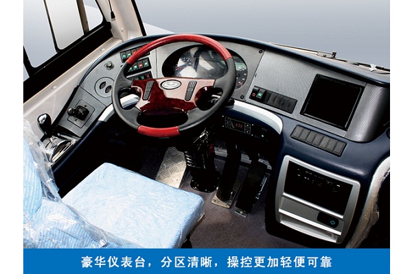 沂星SDL6100EVG3公交車（純電動(dòng)24-32座）