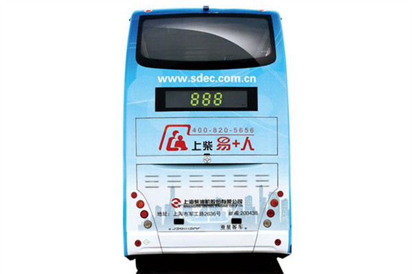 亞星JS6111SHP雙層公交車(chē)（柴油國(guó)五16-76座）