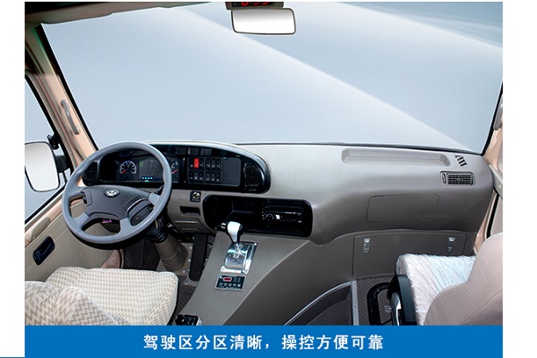 沂星SDL6702EV客車（純電動(dòng)10-23座）