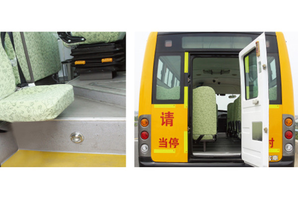 友誼ZGT6690DVX小學(xué)生專用校車(chē)（柴油國(guó)五24-37座）