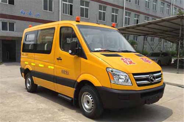 金龍XMQ6533KSD5小學(xué)生專用校車(chē)（柴油國(guó)五10-18座）