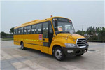 安凱HFF6111KZ5中小學(xué)生專用校車（柴油國五24-56座）