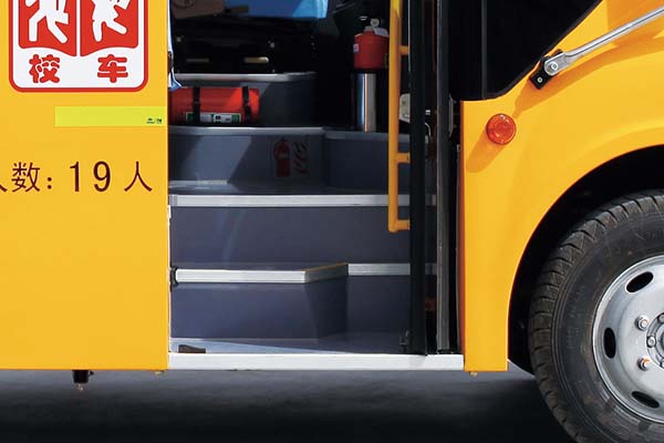 宇通ZK6579DX529小學(xué)生專(zhuān)用校車(chē)（柴油國(guó)五10-19座）