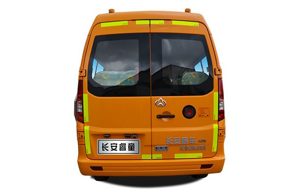 長(zhǎng)安SC6520XA1G5幼兒專(zhuān)用校車(chē)（汽油國(guó)五10-15座）