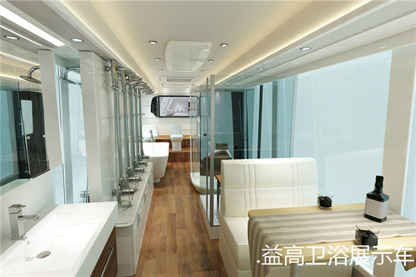 宇通ZK5126XZS6商品展示車（柴油國(guó)五2-9座）