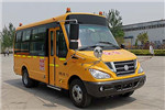 中通LCK6581D6XH小學(xué)生專用校車（柴油國(guó)六10-19座）