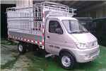 揚(yáng)子江WG5036CCYBEV倉(cāng)柵式運(yùn)輸車（純電動(dòng)2座）
