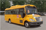宇通ZK6745DX61中小學(xué)生專用校車（柴油國六24-26座）