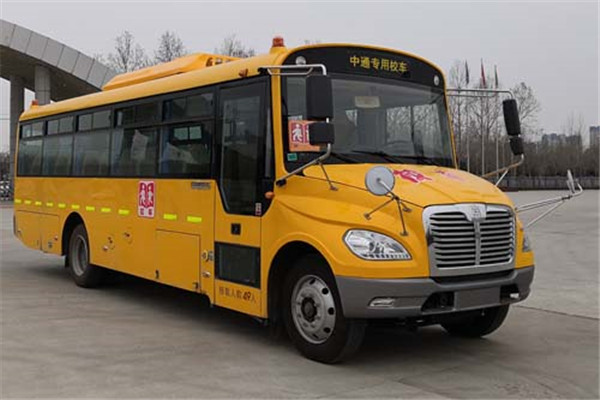 中通LCK6959D6X小學生專用校車（柴油國六24-56座）