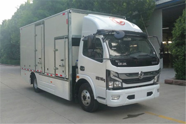 中通LCK5085XXYFCEVH9廂式運(yùn)輸車(chē)（氫燃料電池3座）