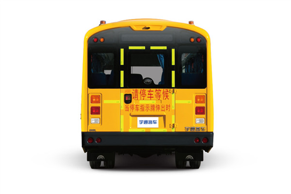宇通ZK6875DX52小學(xué)生專用校車（柴油國(guó)五24-47座）