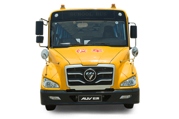 福田歐輝BJ6931S8LDB小學(xué)生專(zhuān)用校車(chē)（柴油國(guó)六24-52座）